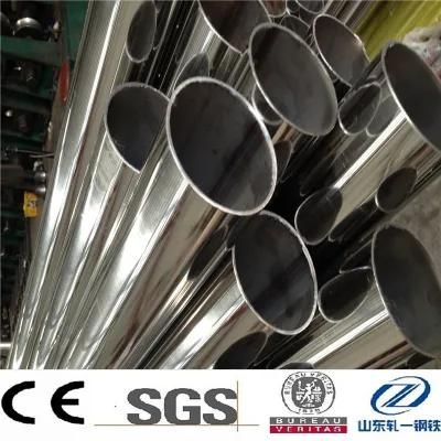 304L SS304L SUS304L Decorative Stainless Steel Tube