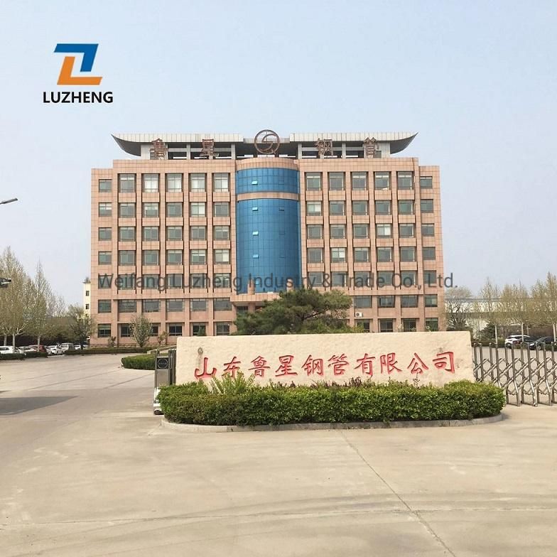 Seamless Steel Tube for Refining and Petrochemical