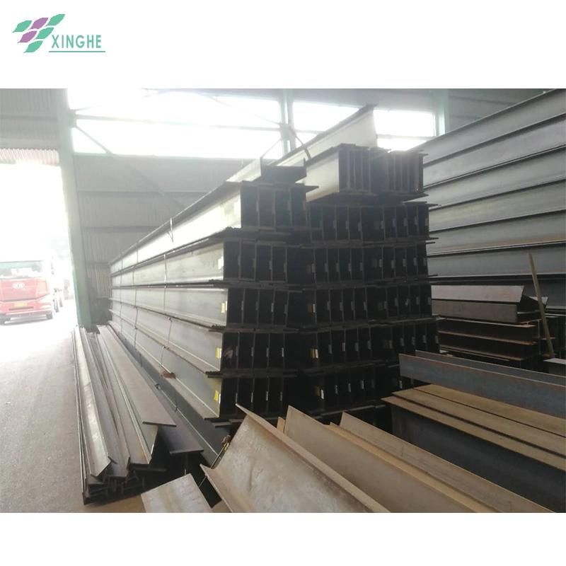 High Quality H Beam Hot Rolled