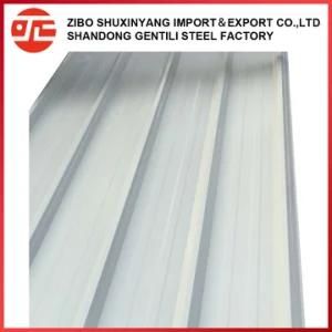 The Lowest All Ral Color Roofing Steel Sheet in China