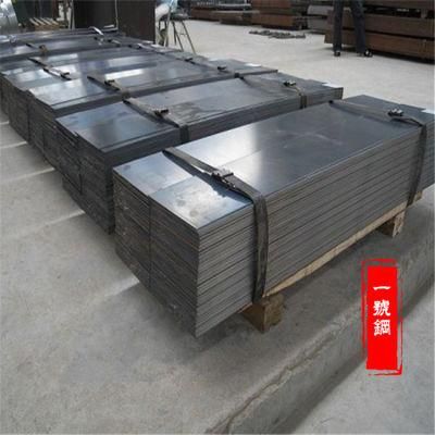 DC01 DC02 DC03 Prime Cold Rolled Mild Steel Sheet Coils /Mild Carbon Steel Plate/Iron Cold Rolled Steel Plate Sheet Price