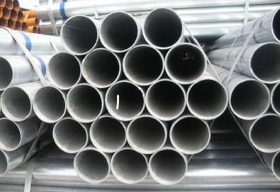 Three-House Suppliers Sell Steel Pipes Directly