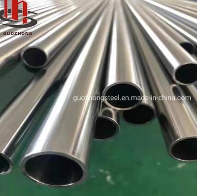 304 316 202 321 Decorative Stainless Steel Cylinder Pipe