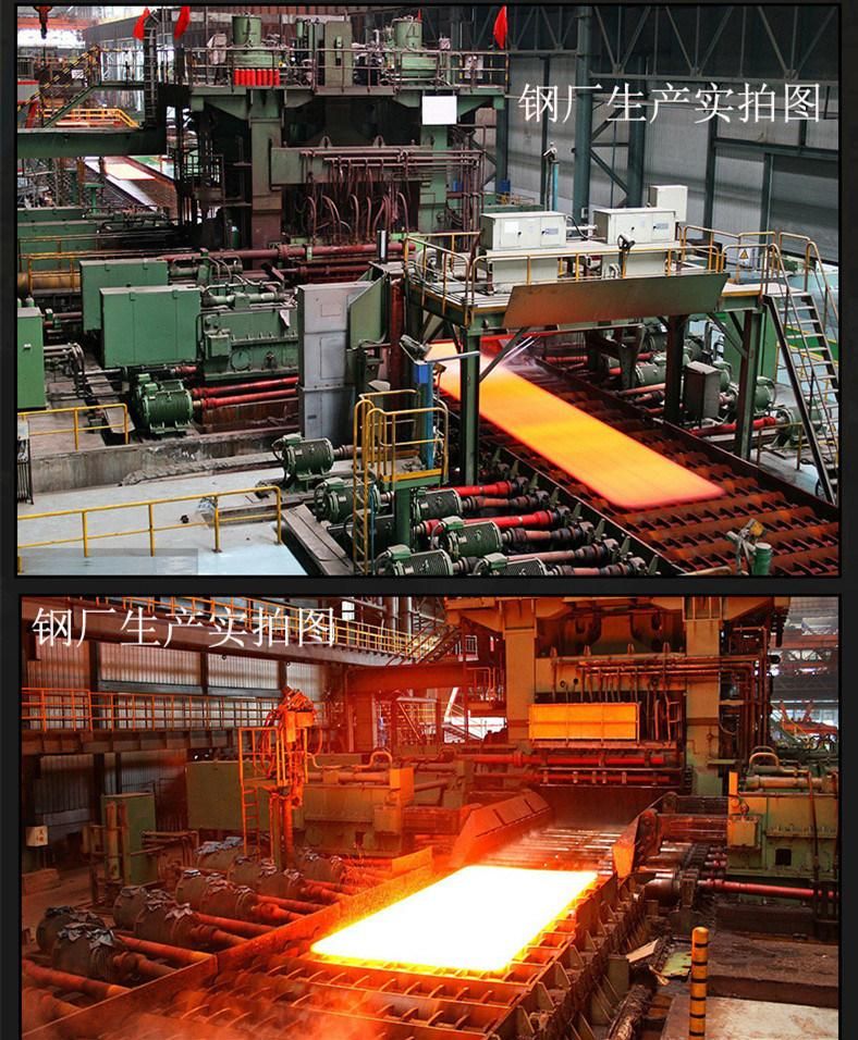 Boiler Container Plate 16mnr Alloy Steel Plate Can Be Cut Retail Weather-Resistant Plate Q235 Medium-Thickness Steel Plate