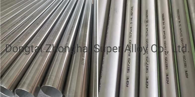 Heat Exchanger Nickel Pipes
