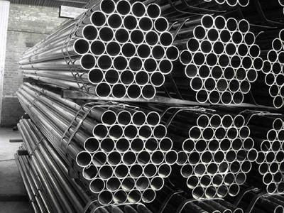 China Used Second Hand Black Metal Scaffolding Pipe Price