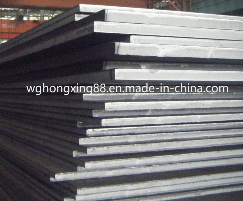 Shipbuilding Steel Plate (Grade D)