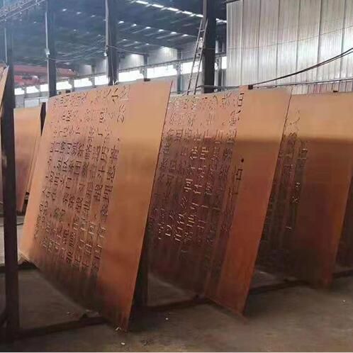 Low Alloy Corten Steel Wall Sheet Prime Quality Corten Steel JIS G3125 SPA-H Weathering Resistant Steel for Vehicle, /Bridge, /Tower Alloy Corten Steel Sheet