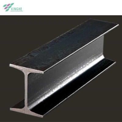 China Professional Supplier Hot Rolled Wide Flange Steel I Beam