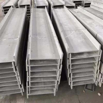 Large Stock Duplex 2507 2205 Stainless Steel H-Beam