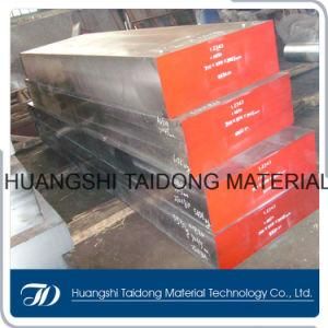 Best Quality of M2/Skh9/1.3343 Alloy Structural Die Mould Plate Tool Steel