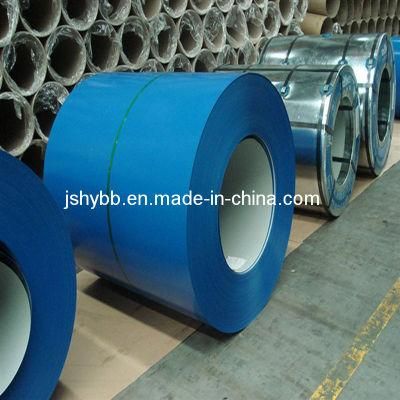 Second-Class PPGI Steel Coil Matt