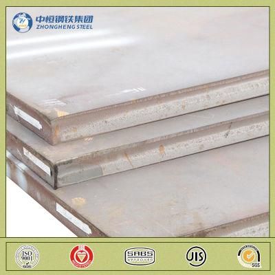 Q235 Black Steel Sheet Carbon Plate Sheet Hot Rolled Steel Plates