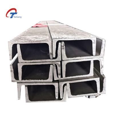 Hot Selling ASTM Hot Rolled Structural Q235 Q345b Steel Beam Steel Channel for Low Price