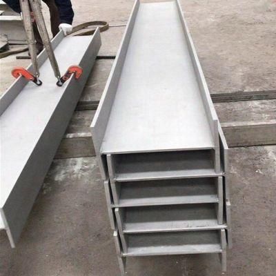 Q235 Carbon Hot Rolled Prime Structural Steel H Beam