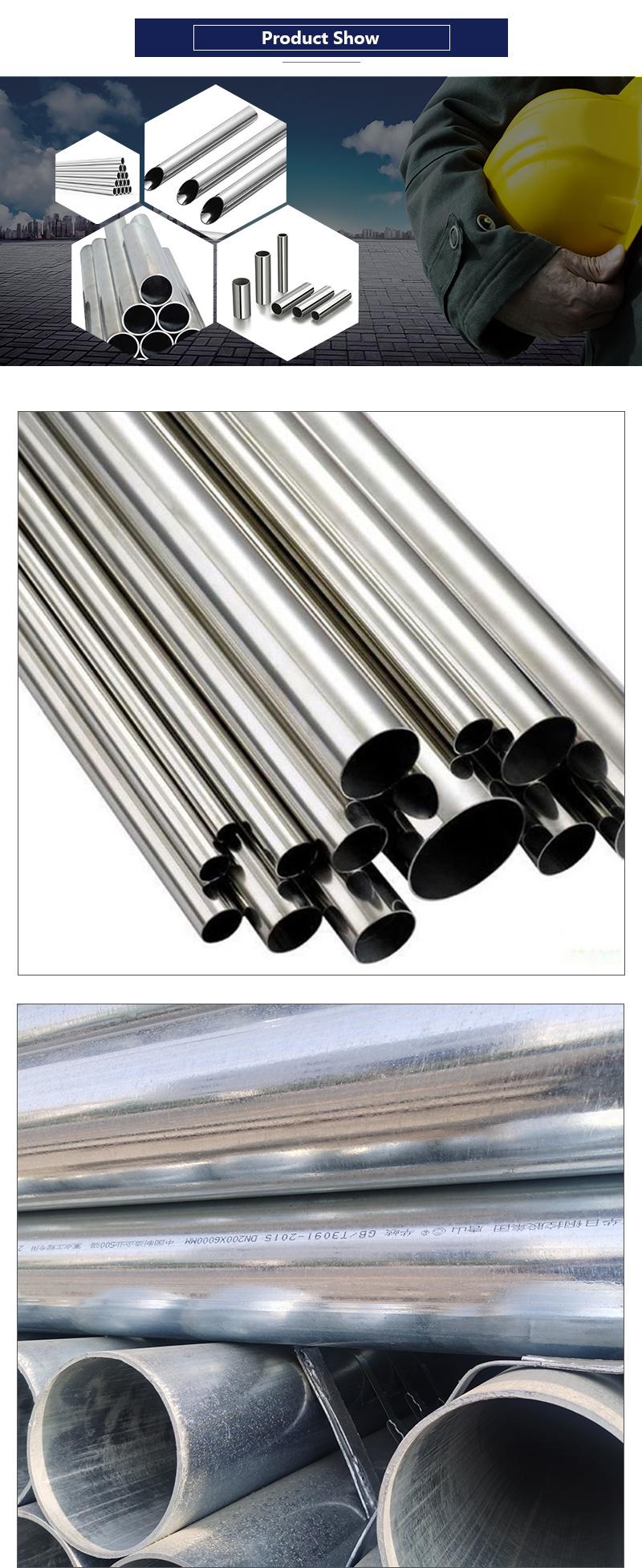 Round Pipes 321 317L 304 304L 316L Stainless Steel Pipe Polished Surface Hot DIP Spiral Ss Tube Supplier