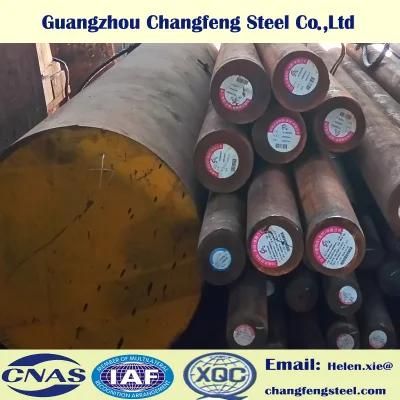 1.6523 SAE8620 Special Tool Steel Bar For Hot Rolled Steel