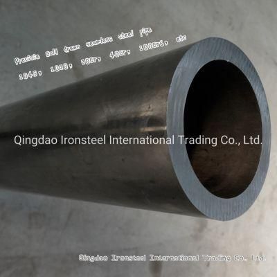 DIN2391 Cold Drawn Seamless Steel Pipe for Mechanical Processing