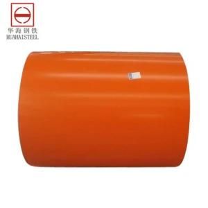PPGI/ PPGL Color Coated Steel Coils