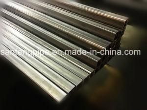 Supplier Stainless Steel 201 Square Tube