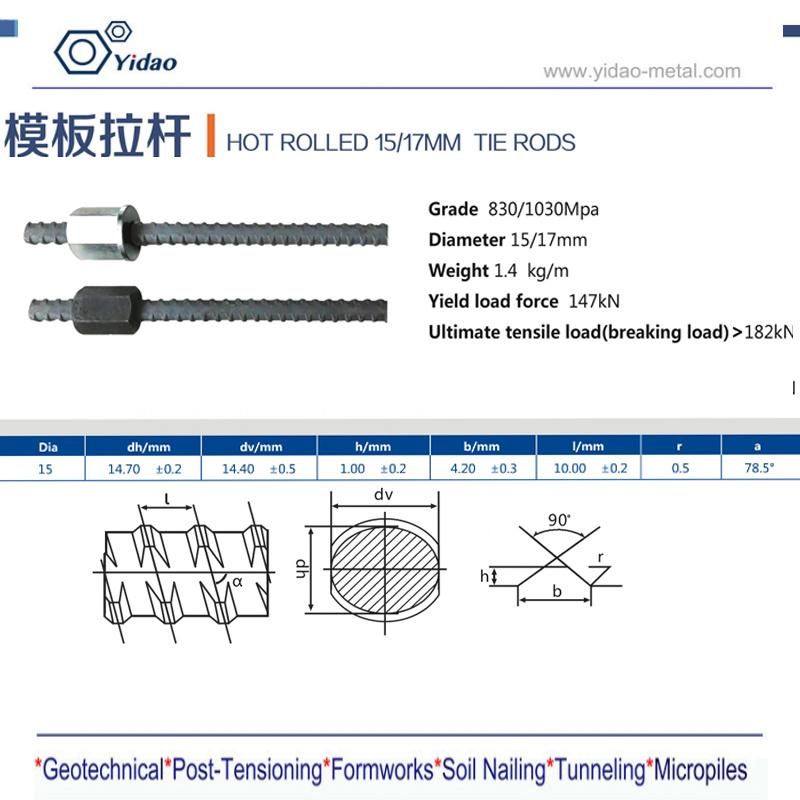 Formwork Tie Bar with High Tensile for Concrete Construction