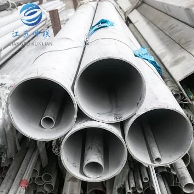 Customized Wholesale 201 202 304 304L 316 316L Welded Austenitic Piping Seamless Tube Stainless Steel Pipe