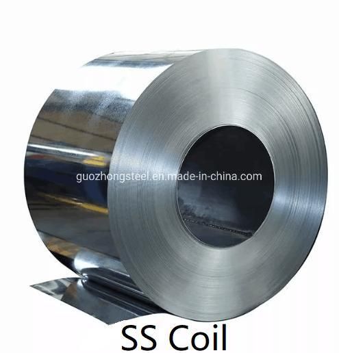 Guozhong S350gd S450gd Z Galvanized Secondary Quality Cr Steel Coil