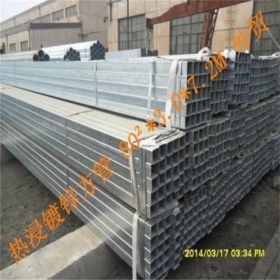 80X80mm Hot DIP Galvanized Square Pipe /Square Tube