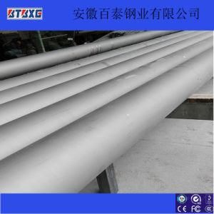 High Quality Tp321 Stainless Steel Seamless Pipes with PED 97/23/Ec Certified