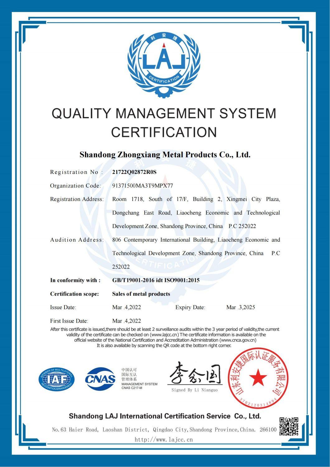 China Mold & Dies Zhongxiang Standard or as Customer Coil Galvanized Steel Plate