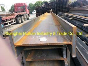 Hot DIP Galvanized Building Construction Standard H Beam (ASTM)