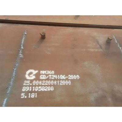 Q275 S235jr S275jr Q235 A36 A106 Grb 1mm 2mm 3mm Carbon Steel Wear-Resisting Resistant Steel Plate