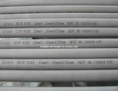 Uns S31803 Seamless Heat Exchanger Tube