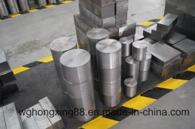 S35gh Steel for Factory Machine Making Use (Tooling Steel)