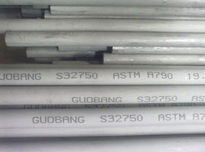 High Quality 2207 Stainless Steel Pipe