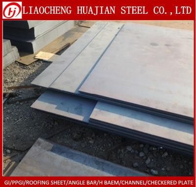 High Quality Hot Cold Rolled Steel Sheet Steel Plate S275
