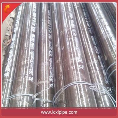 Galvanized/Carbon/Stainless Seamless Steel Pipe