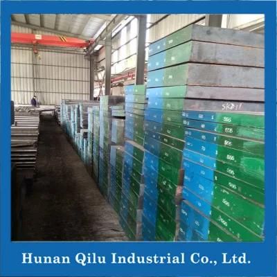 Factory Price Steel Sheet Q235 Q345