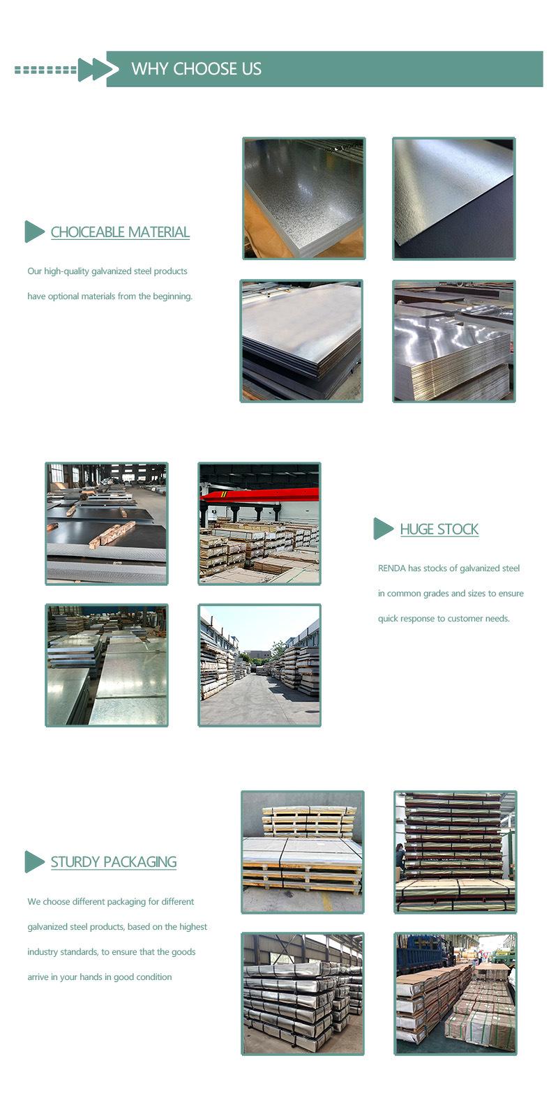 Hot Selling Galvanized Sheet Metal Galvanized Steel Sheet Ms Plates 5mm Cold Steel Plate