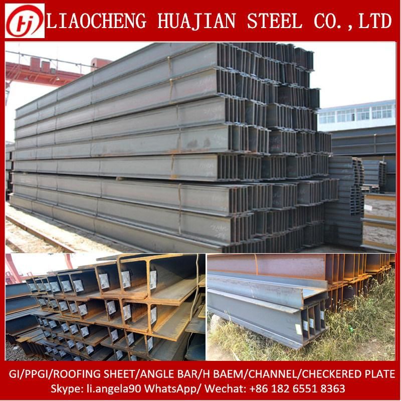 Lai Steel Brand H Beam with Best Quality