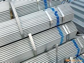 Gi Hollow Section Carbon Steel Galvanized Steel Pipe