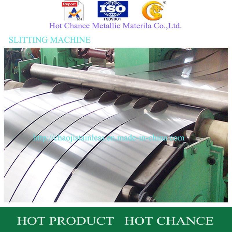 Stainless Steel Coils