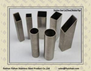 201 Welded Stainless Steel Round Tube