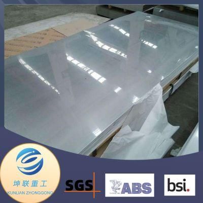 Uns Cns JIS Standard Hot/Cold Rolled High-Strength Steel Plate 420 434 405 329 347 317L 316ln 310S 309S 305 301 202 Ss400 201 Q235B