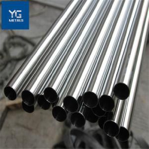 Durable High Quality Factory Low Profit S31803 Cold Rolled Stainless Steel Pipe Tube