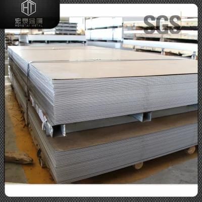Steel Plate Warship Steel Plate Asb CCS Lr Steel Plate Custom Steel Plate Cutting Steel Plate