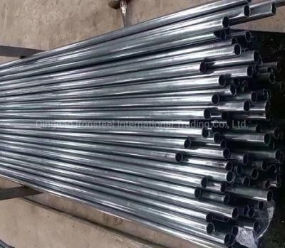ANSI1020 St37.4 St45 Cold Drawn Cold Rolled Seamless Steel Pipe Bright Finished Steel Tube