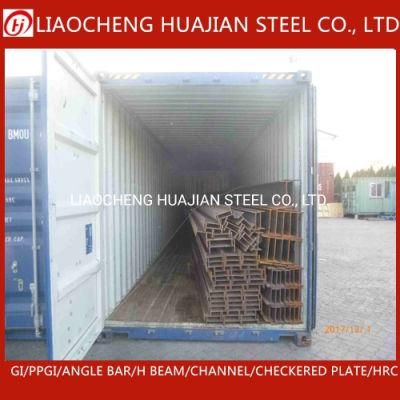 High Stability Hot Rolled H Beam for Steel Factory Warehouse