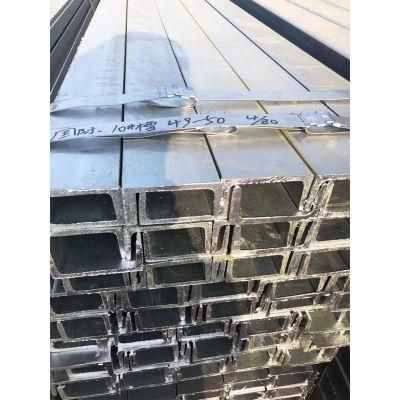 Best Price Stainless Steel U or C Channel Size for Construction