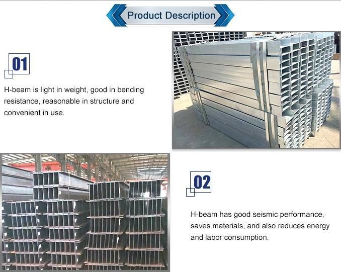 En GB Standard Structural Mild Steel Beam Hot Rolled Alloy Steel H Section Beam
